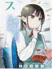 奔跑吧兄弟免费观看