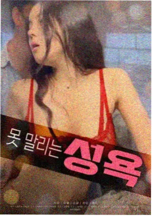 消失的她电影免费观看